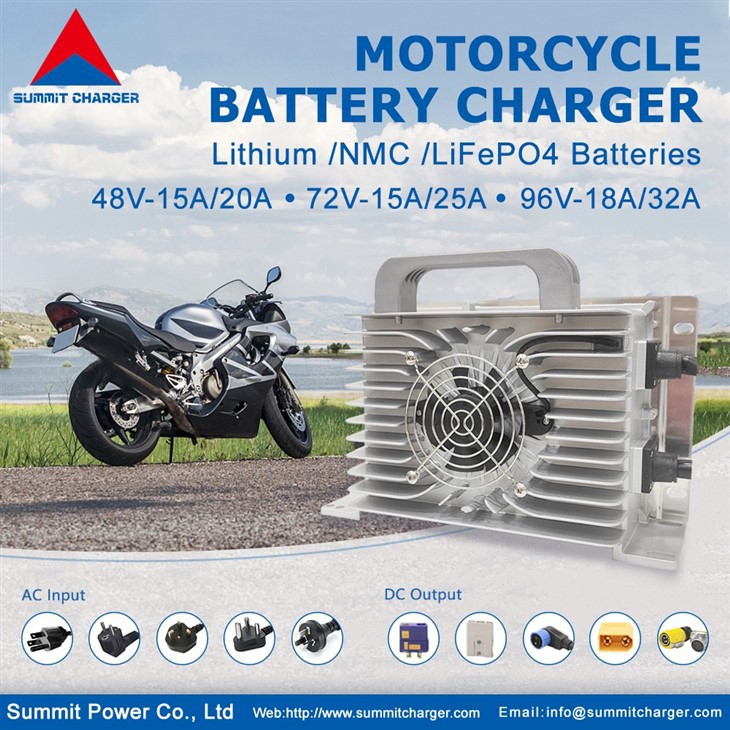 2kW električni punjač baterija za motocikle